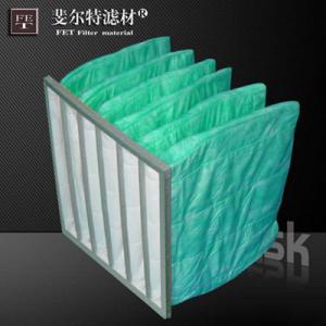 F7綠色袋式中效過(guò)濾器|過(guò)濾袋