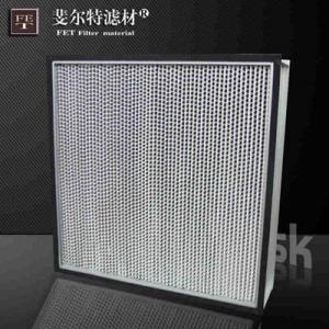 H13H14鋁隔板高效空氣過(guò)濾器|過(guò)濾網(wǎng)