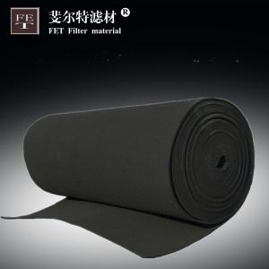 活性炭纖維過濾棉 除臭除異味黑色纖維棉