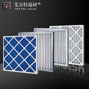 新風(fēng)凈化柜濾網(wǎng)過(guò)濾器 防塵過(guò)濾 方便更換