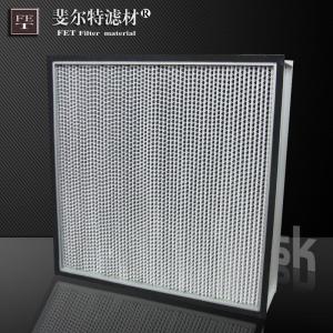 油煙機(jī)高效空氣過(guò)濾器 油煙凈化器高效濾網(wǎng)